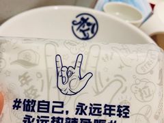 -松哥油焖大虾(科技园店)