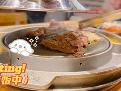-姜虎东白丁烤肉(苏州中心店)