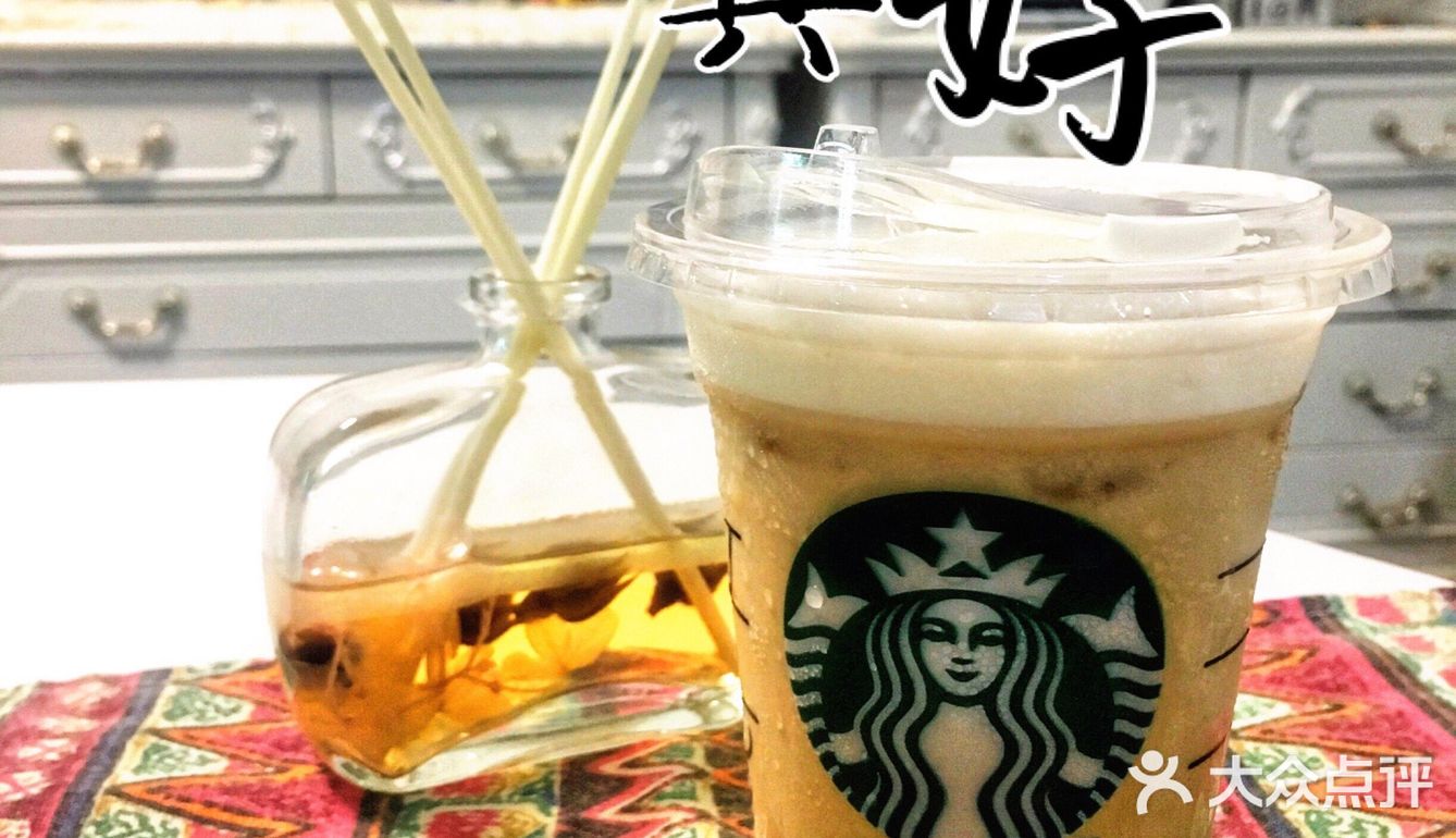 广州探店|🍻啤酒拿铁,不含酒精,但系上头