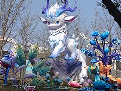 -武汉园博园(武汉自然博物馆)