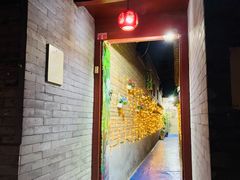 -丽江庭院之丽江往事(安定门店)
