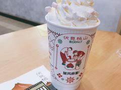 伏见桃山-伏小桃(萧山银隆店)