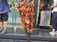 -马健烤肉(东丽大厦店)