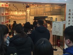-眷茶臻选(中原万达店)