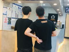 -CoCo都可(搜秀城店)