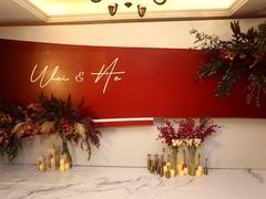 -汕尾巴黎半岛酒店