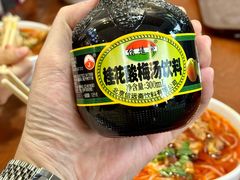 -顺华粉馆(桃园南路店)
