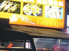 -广州白云机场T1航站楼漫心酒店