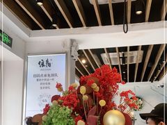 -注春·荞麦奶茶(新天地旗舰店)