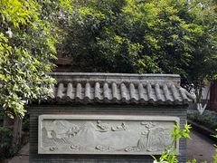 -杭州半山国家森林公园