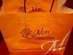 -Monchouchou檬舒舒(尚嘉中心店)