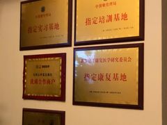 -仰生如卉推拿养生馆(酒仙桥店)