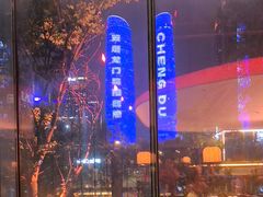 -Ministry of Crab•MOC(交子大道店)