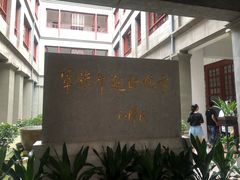 -南昌八一起义纪念馆