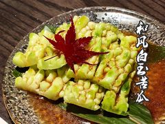 -人民公园(罗湖区)