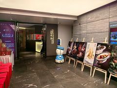 门厅-悦融·京鲁菜·露台花园(安定门店)