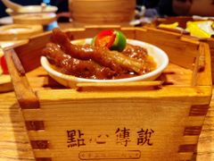 豉汁蒸凤爪-点心传说·粤菜点心(佐阾虹湾店)