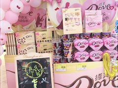 -家乐福(四元桥购物中心店)