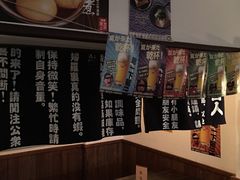 -小条食堂(筼筜天虹店)