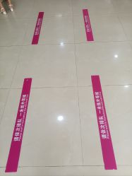 -成都市妇女儿童中心医院(中心院区)