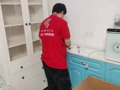 -顺达飞日式搬家打包仓储一站式服务