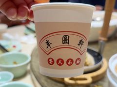 -丰圆轩粤式茶楼(大宁国际商业广场店)