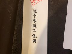 -水平有限螺蛳粉(宏达大厦店)