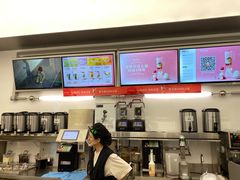 -沪上阿姨·臻选茶饮(上海环球港店)