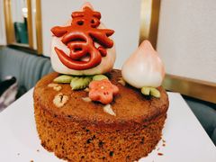 -满满元气和田大枣糕·蛋糕(朝阳大悦城店)