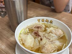 鲜虾云吞面-百福麵家(新馬路店)