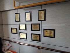 -新丰小吃(江陵路分店)