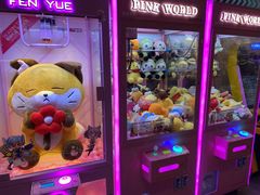 -南美元生态大酒店(海珠店)