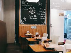 大堂-CoCo壱番屋(久光百货店)