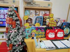 -金色雨林专注力感统学习能力培训中心