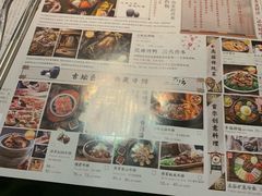 -将军牛排·尔滨地标朝鲜族美食(总店)