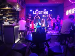 -好久不见网红乐队酒吧(鼓浪屿海底世界店)