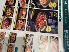 -南拳十三姨·潮汕砂锅粥·粤菜(西单大悦城店)