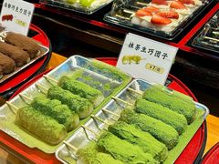 -公园前(地铁站)