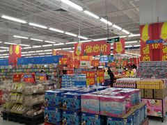 店内环境-天河沃尔玛