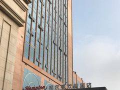 -苏州吴中希尔顿欢朋酒店