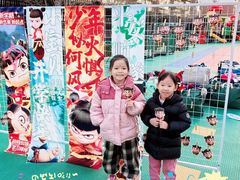 -金色摇篮潜能开发幼儿园(大兴校区)