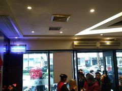 大堂-熙盛源(凤凰街店)