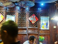 -尽善百年古院餐厅(王家老宅店)