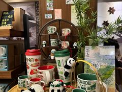 -星巴克臻选(成都宽窄巷子店)
