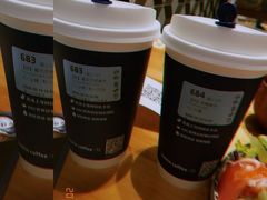 -瑞幸咖啡(宜兴万达金街店)