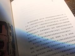 -LAMP BAR 水烟音乐酒吧