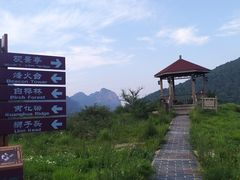 -灵山