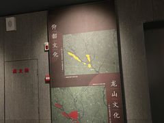 -宝鸡周原博物院