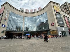 -四季广场 (东坑镇店)