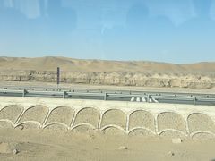 -敦煌石窟文物保护研究陈列中心